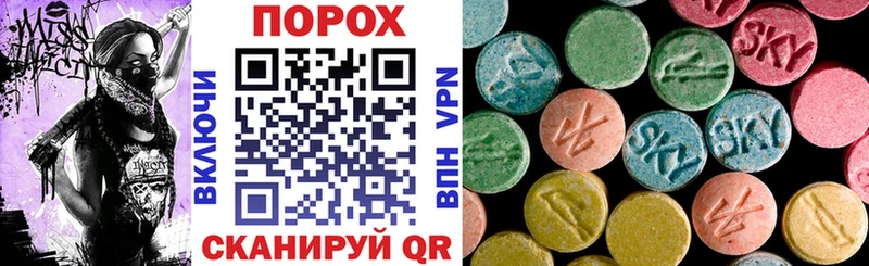 Купить закладки  Ликино-Дулёво  Amphetamine 98% 