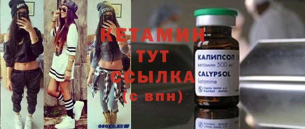 а пвп мука Нефтегорск