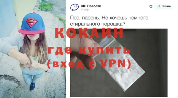 стаф Бугульма