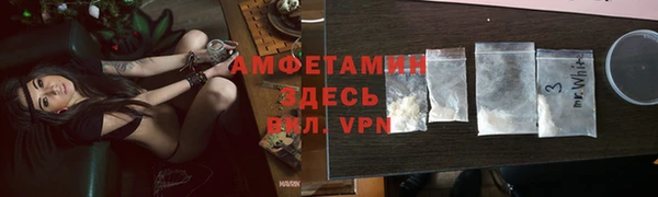 стаф Бугульма