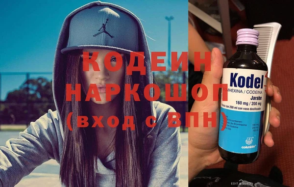 метадон Нея