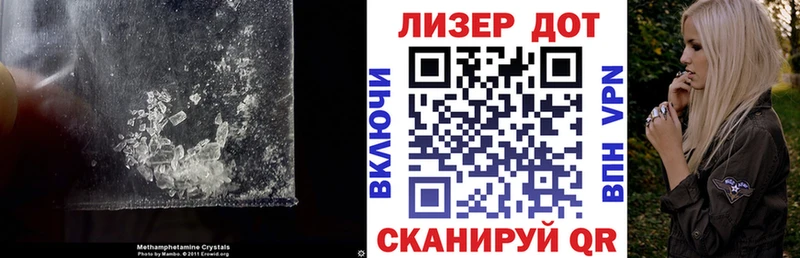 Купить закладки  Ликино-Дулёво  ЛСД экстази кислота 