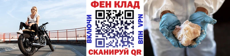 Метамфетамин винт  Купить закладки  Ликино-Дулёво 